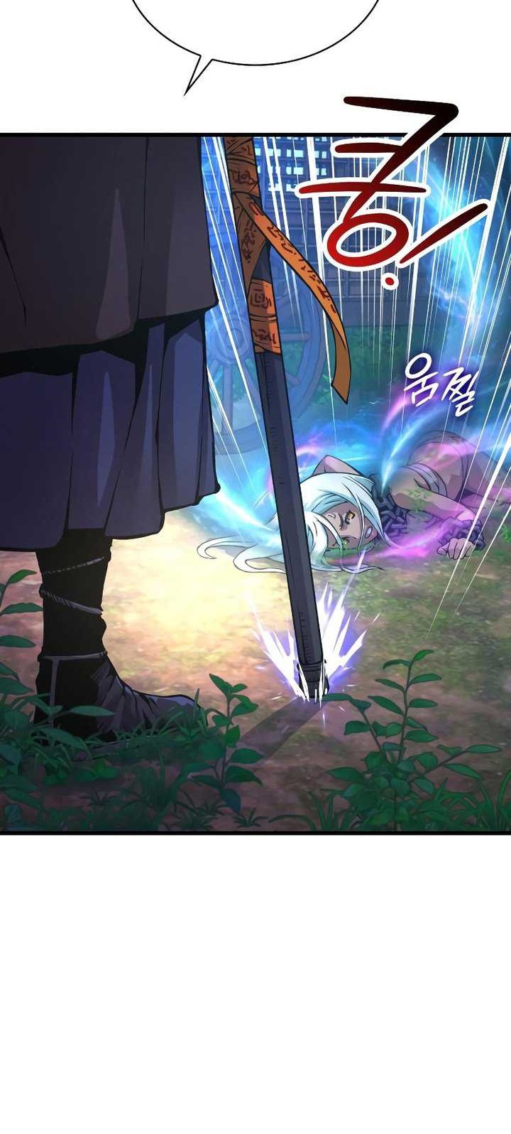 Myst, Might, Mayhem (Legend Of Heavenly Chaos Demon) Chapter 60 - halaman 82
