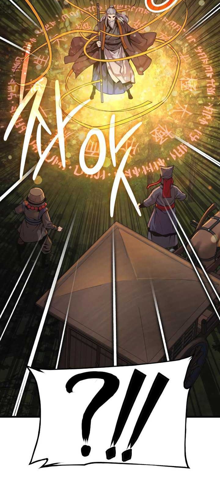 Myst, Might, Mayhem (Legend Of Heavenly Chaos Demon) Chapter 61 - halaman 23