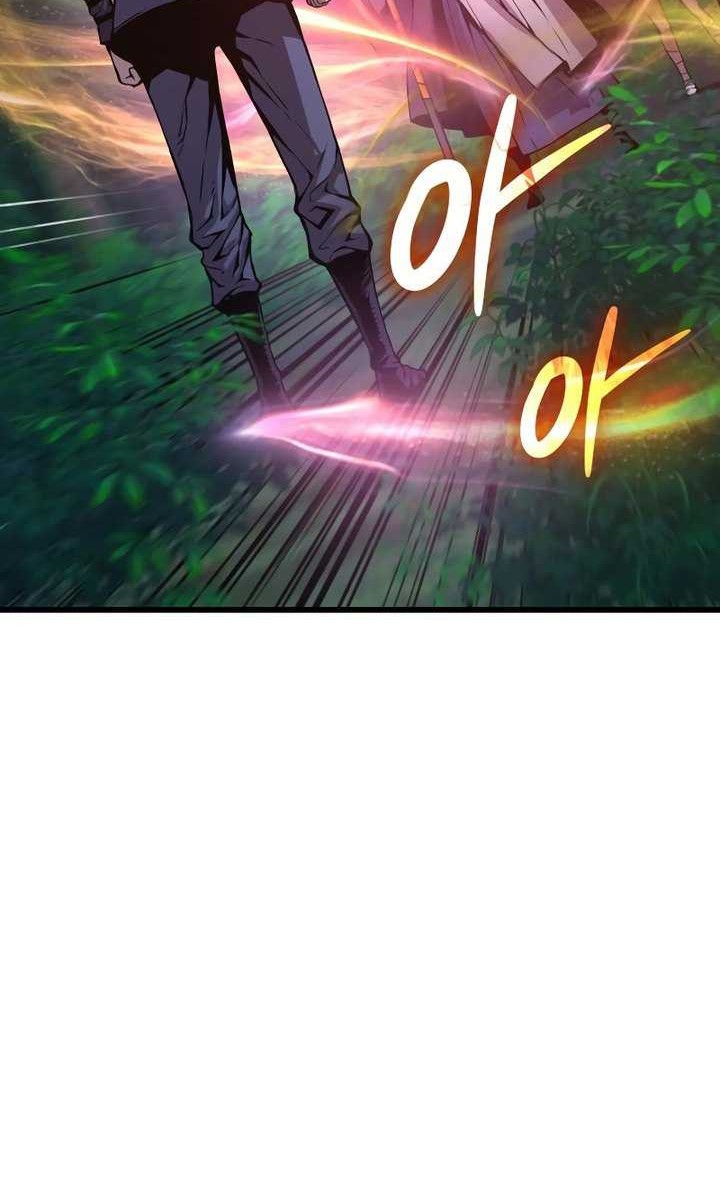Myst, Might, Mayhem (Legend Of Heavenly Chaos Demon) Chapter 61 - halaman 77