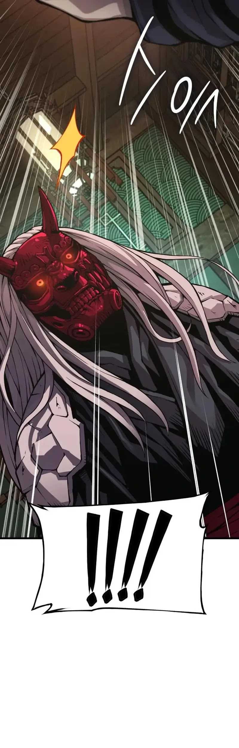 Myst, Might, Mayhem (Legend Of Heavenly Chaos Demon) Chapter 63 - halaman 66