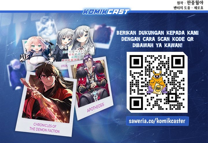 Myst, Might, Mayhem (Legend Of Heavenly Chaos Demon) Chapter 66 - halaman 92