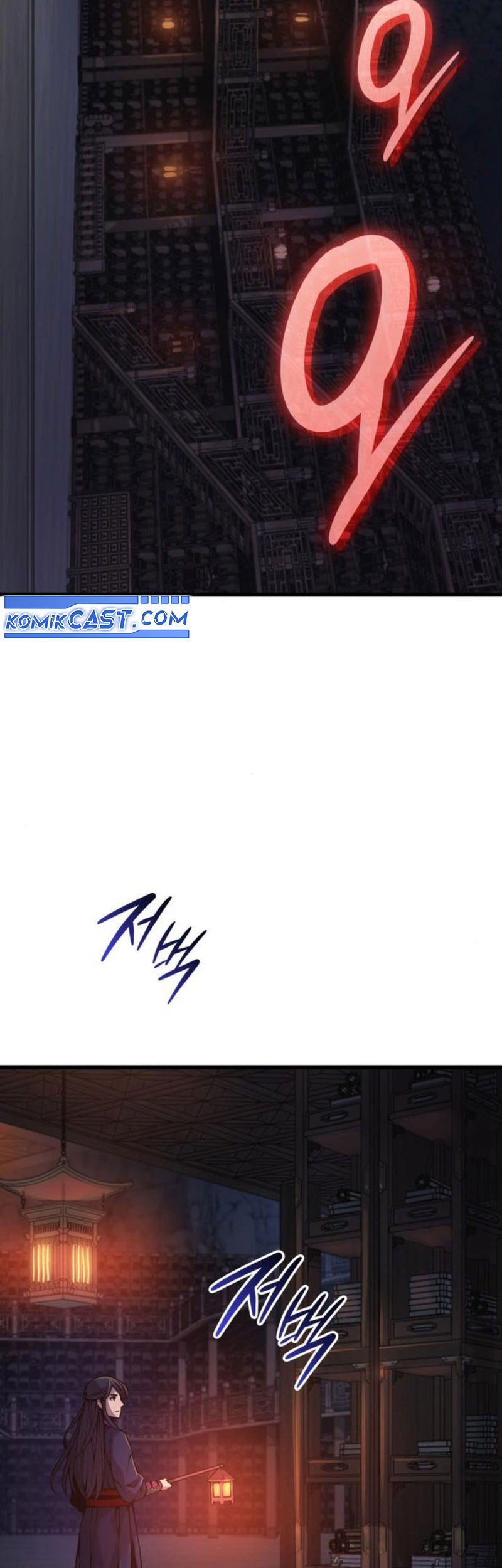 Myst, Might, Mayhem (Legend Of Heavenly Chaos Demon) Chapter 67 - halaman 64