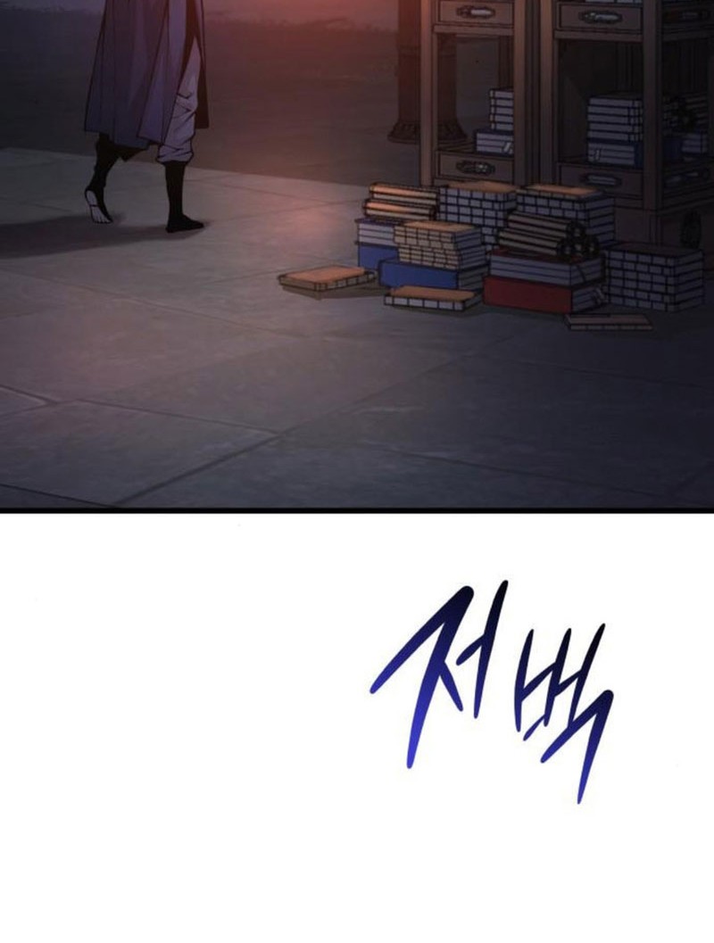Myst, Might, Mayhem (Legend Of Heavenly Chaos Demon) Chapter 67 - halaman 65