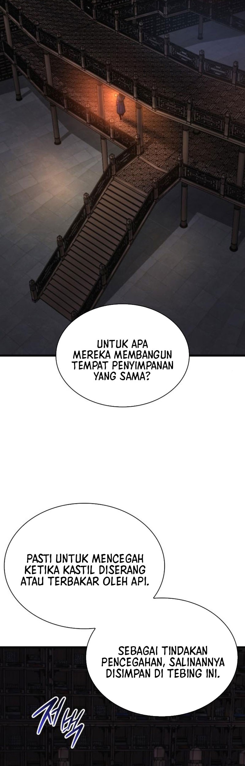 Myst, Might, Mayhem (Legend Of Heavenly Chaos Demon) Chapter 67 - halaman 74