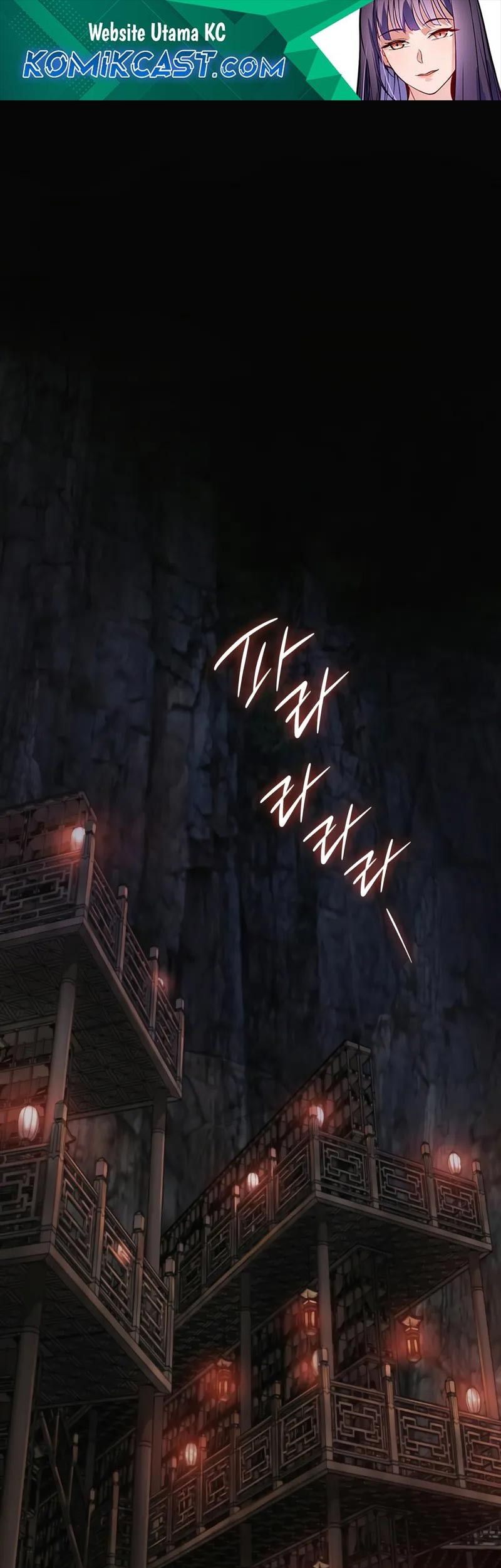 Myst, Might, Mayhem (Legend Of Heavenly Chaos Demon) Chapter 68 - halaman 2