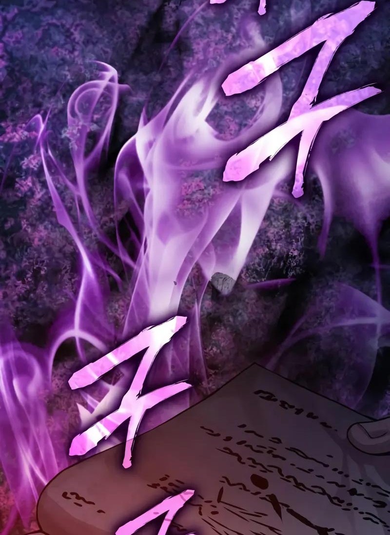 Myst, Might, Mayhem (Legend Of Heavenly Chaos Demon) Chapter 68 - halaman 25