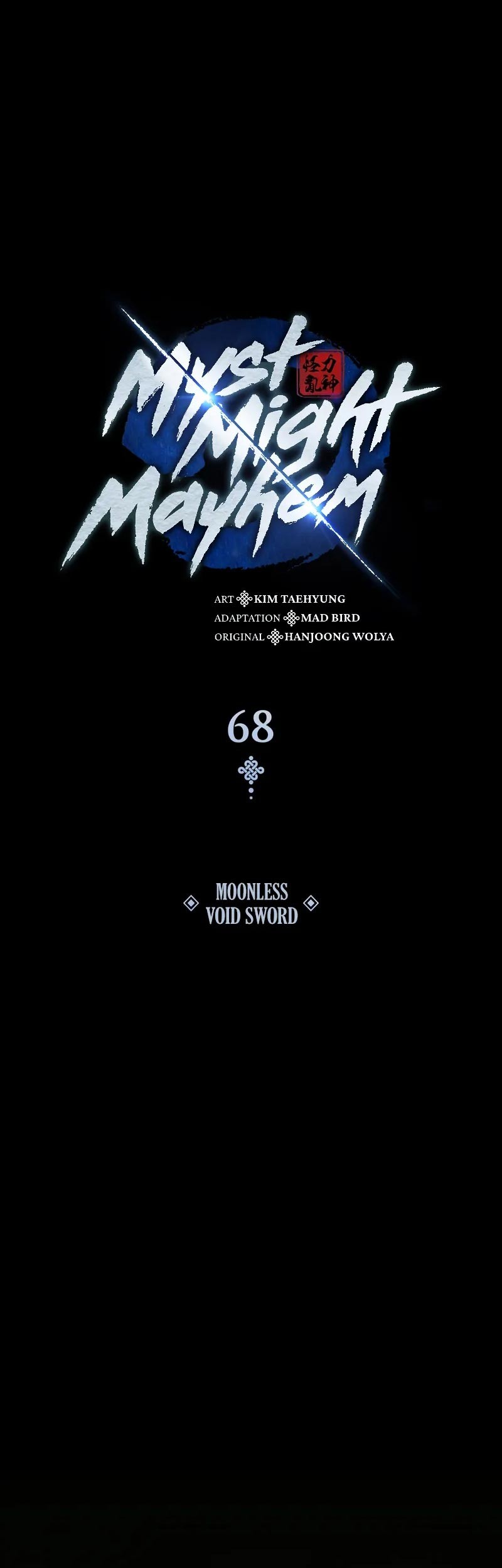 Myst, Might, Mayhem (Legend Of Heavenly Chaos Demon) Chapter 68 - halaman 28