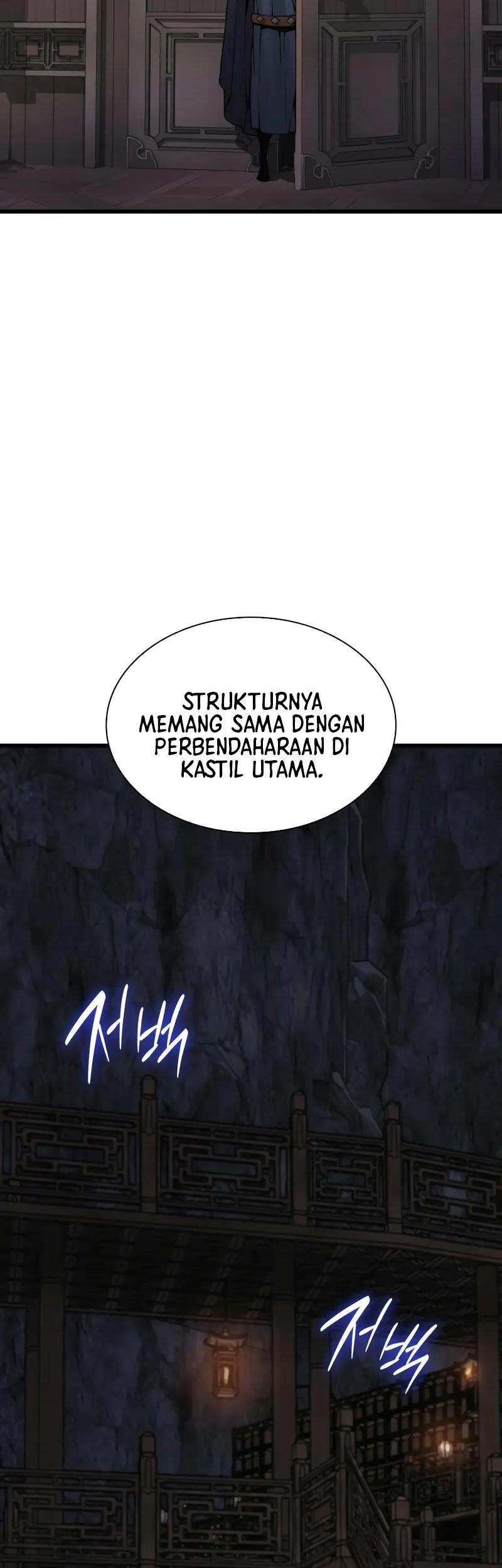 Myst, Might, Mayhem (Legend Of Heavenly Chaos Demon) Chapter 68 - halaman 94