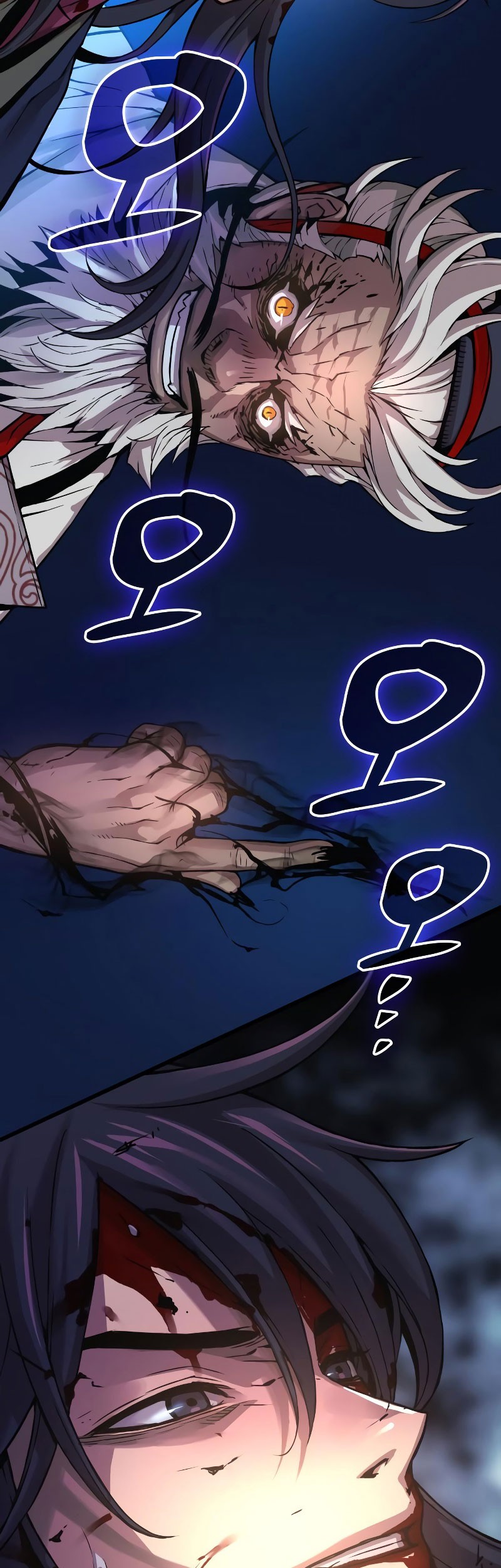 Myst, Might, Mayhem (Legend Of Heavenly Chaos Demon) Chapter 72 - halaman 106