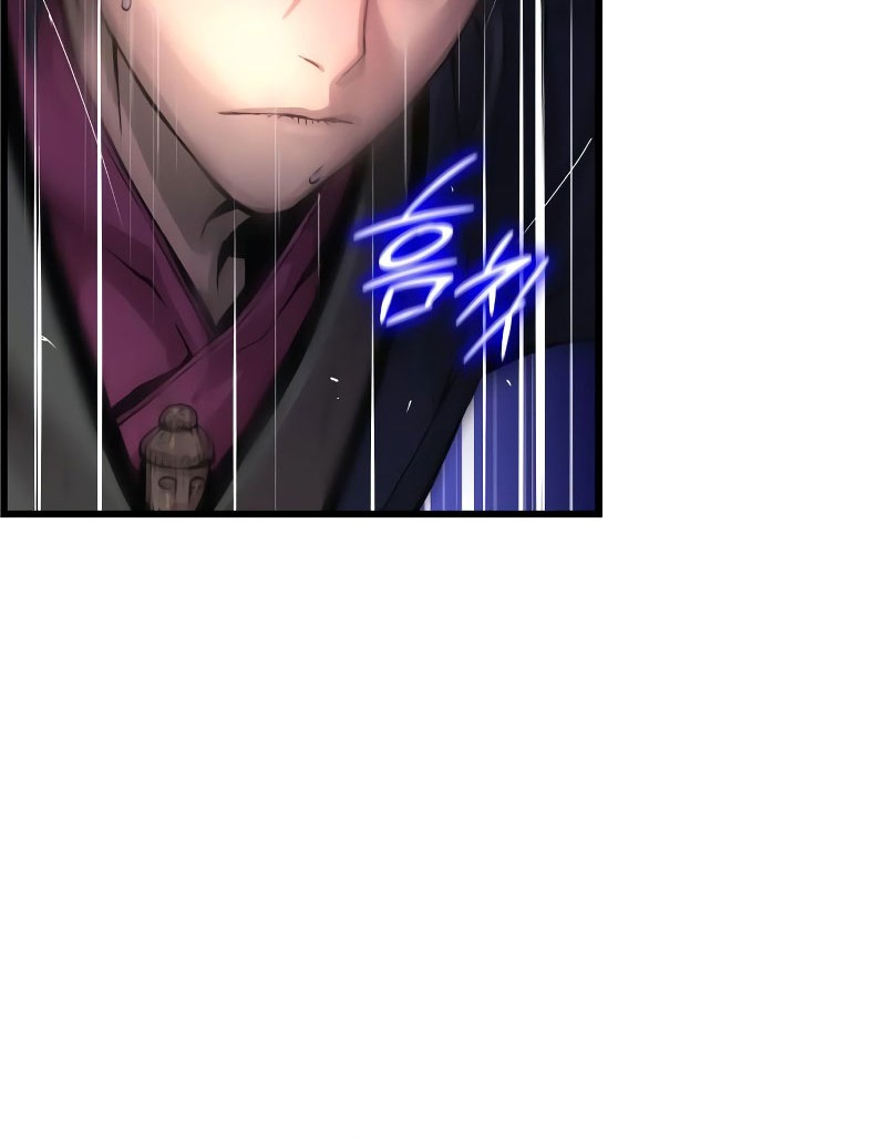 Myst, Might, Mayhem (Legend Of Heavenly Chaos Demon) Chapter 72 - halaman 15