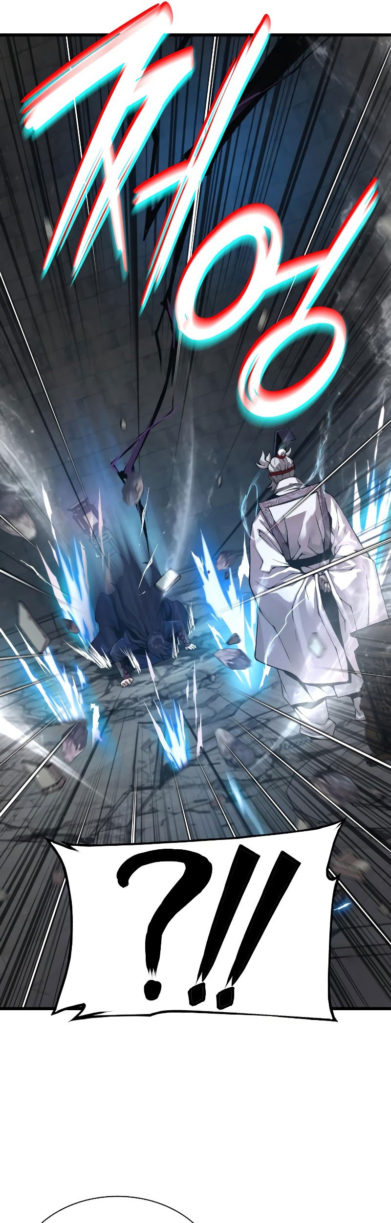 Myst, Might, Mayhem (Legend Of Heavenly Chaos Demon) Chapter 72 - halaman 16