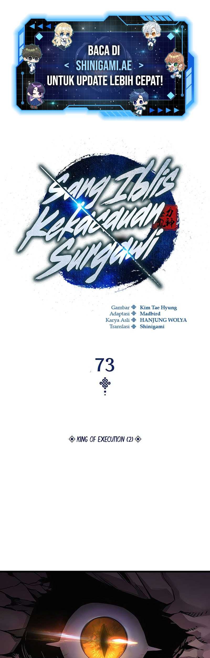 Myst, Might, Mayhem (Legend Of Heavenly Chaos Demon) Chapter 73 - halaman 1