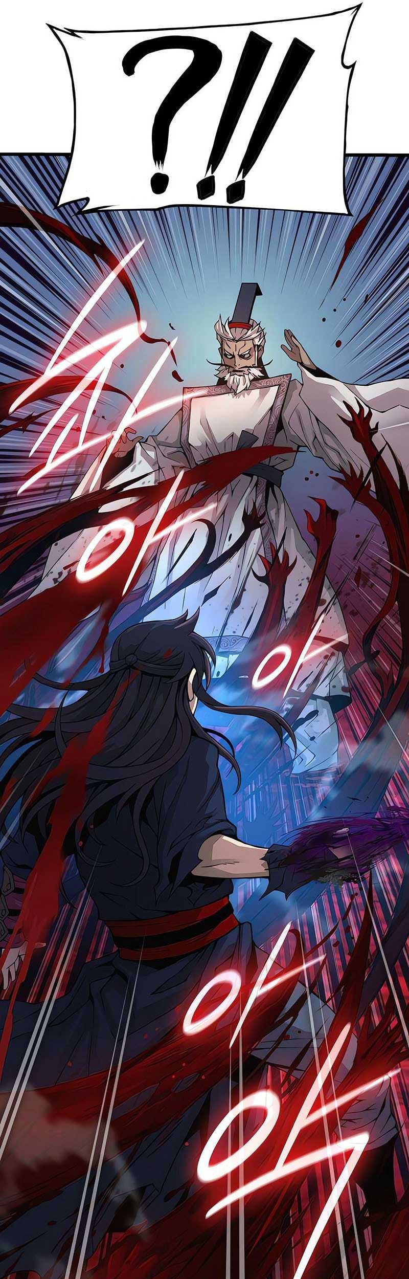 Myst, Might, Mayhem (Legend Of Heavenly Chaos Demon) Chapter 73 - halaman 33