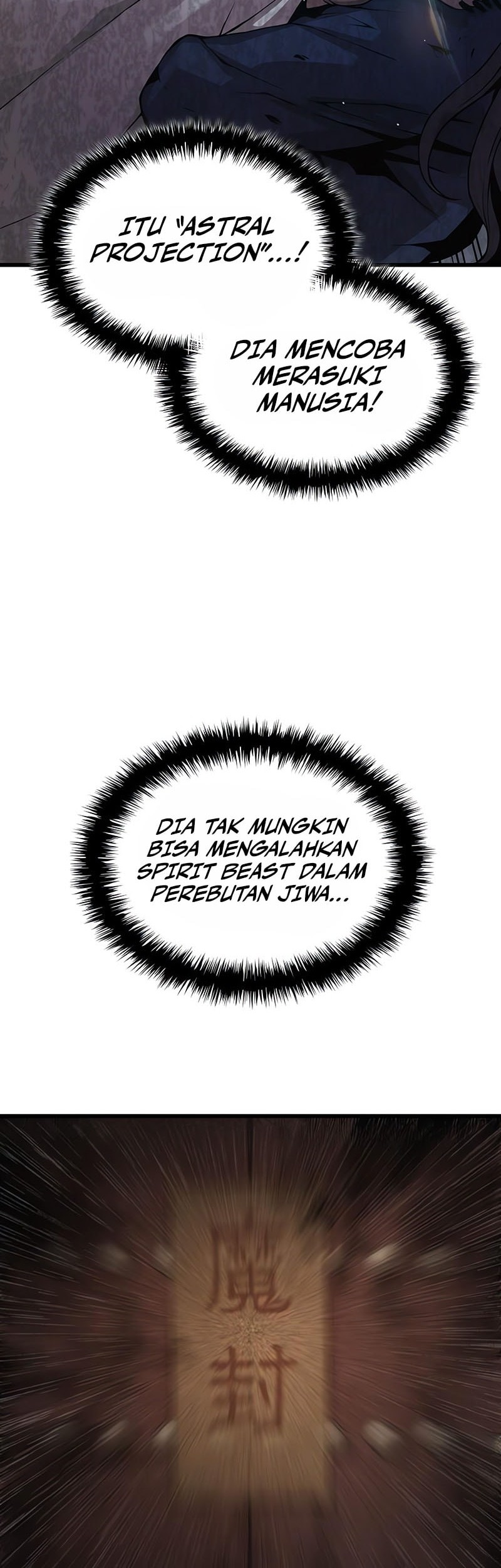 Myst, Might, Mayhem (Legend Of Heavenly Chaos Demon) Chapter 74 - halaman 13