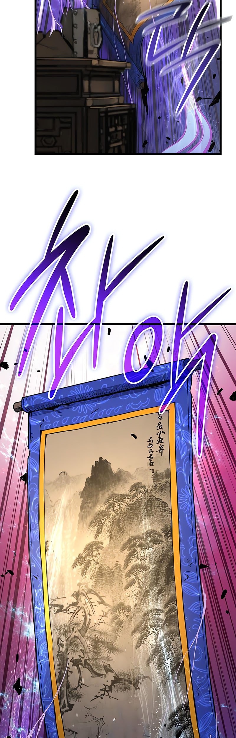 Myst, Might, Mayhem (Legend Of Heavenly Chaos Demon) Chapter 74 - halaman 32