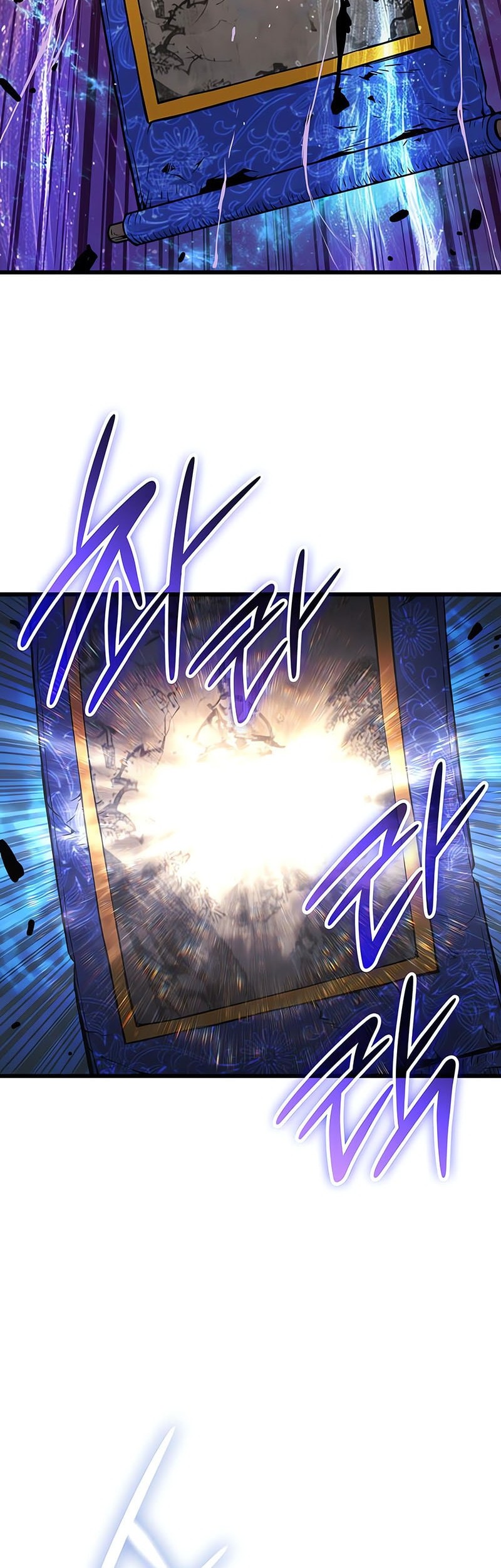Myst, Might, Mayhem (Legend Of Heavenly Chaos Demon) Chapter 74 - halaman 33