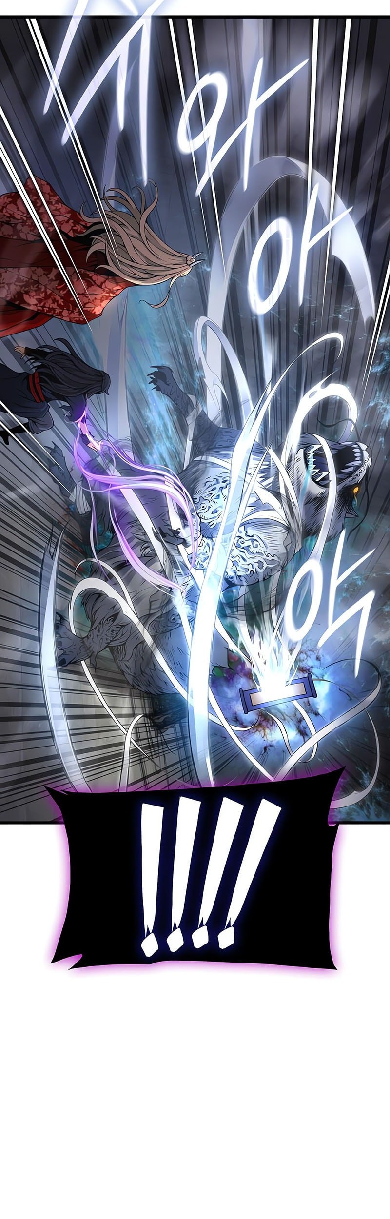 Myst, Might, Mayhem (Legend Of Heavenly Chaos Demon) Chapter 74 - halaman 34