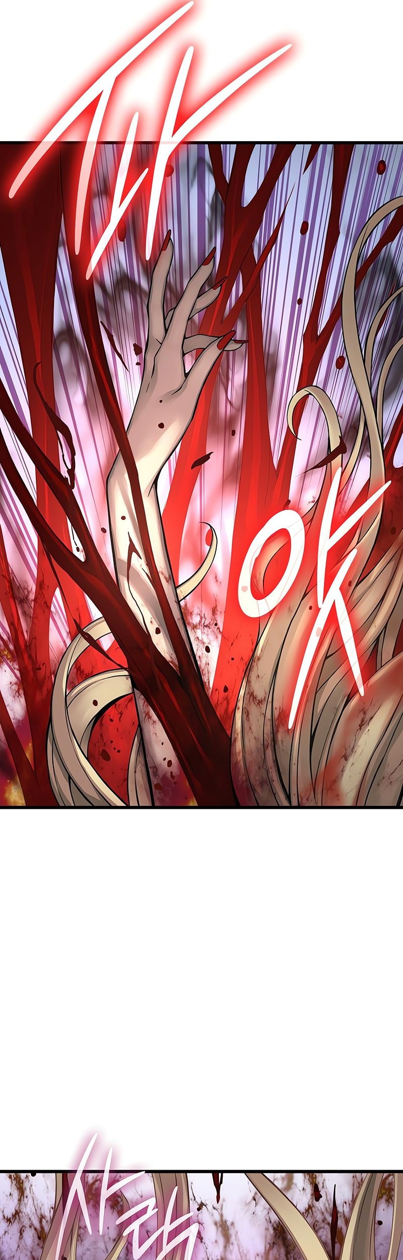 Myst, Might, Mayhem (Legend Of Heavenly Chaos Demon) Chapter 75 - halaman 22