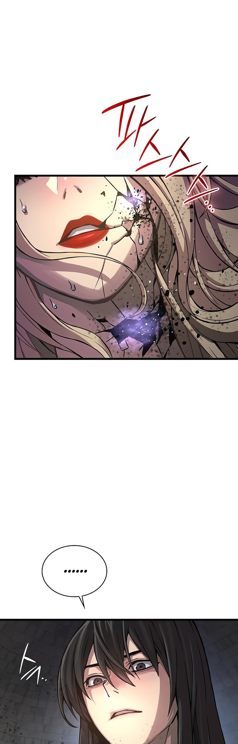 Myst, Might, Mayhem (Legend Of Heavenly Chaos Demon) Chapter 75 - halaman 4