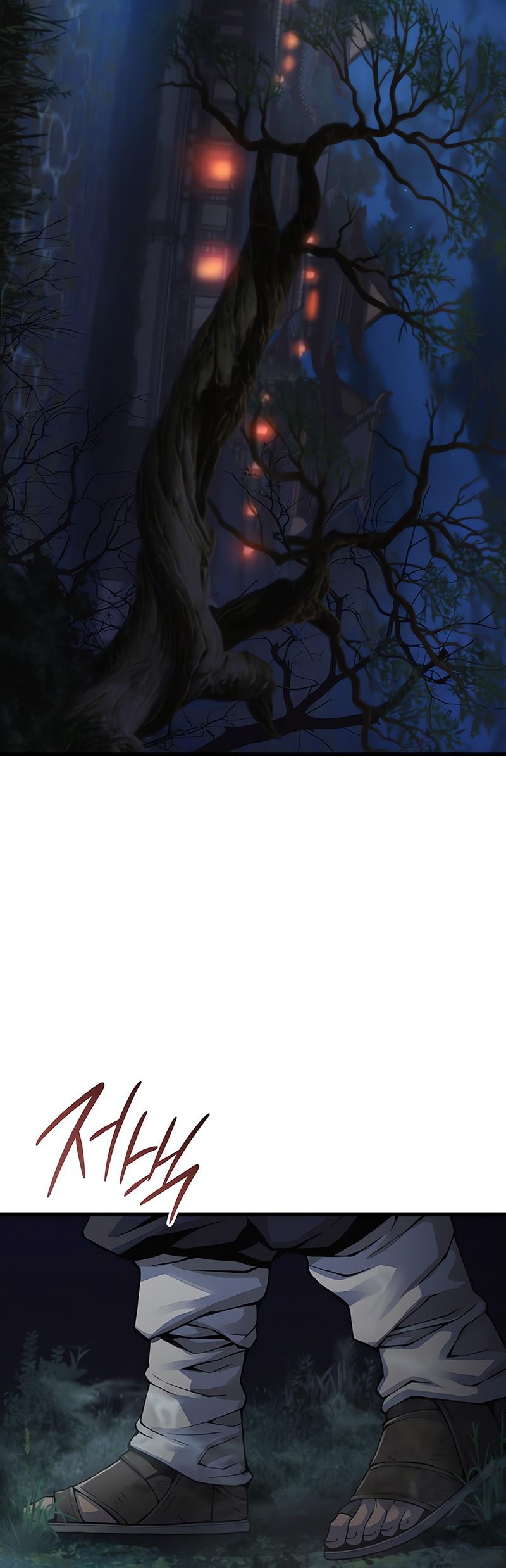 Myst, Might, Mayhem (Legend Of Heavenly Chaos Demon) Chapter 75 - halaman 65