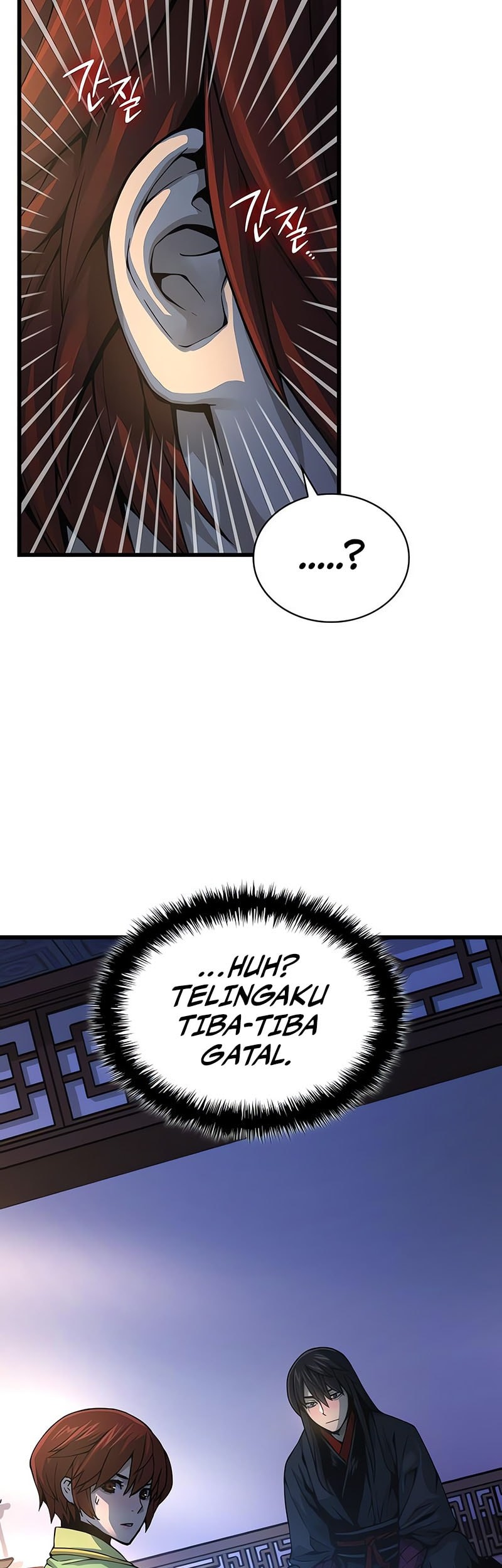 Myst, Might, Mayhem (Legend Of Heavenly Chaos Demon) Chapter 76 - halaman 20