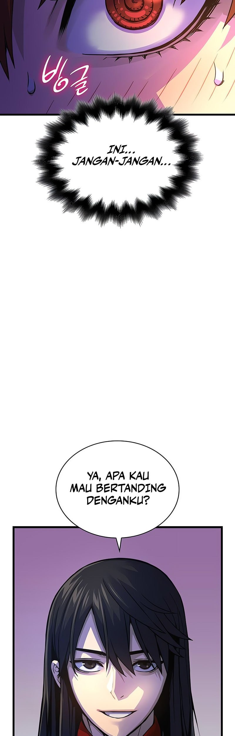 Myst, Might, Mayhem (Legend Of Heavenly Chaos Demon) Chapter 76 - halaman 28