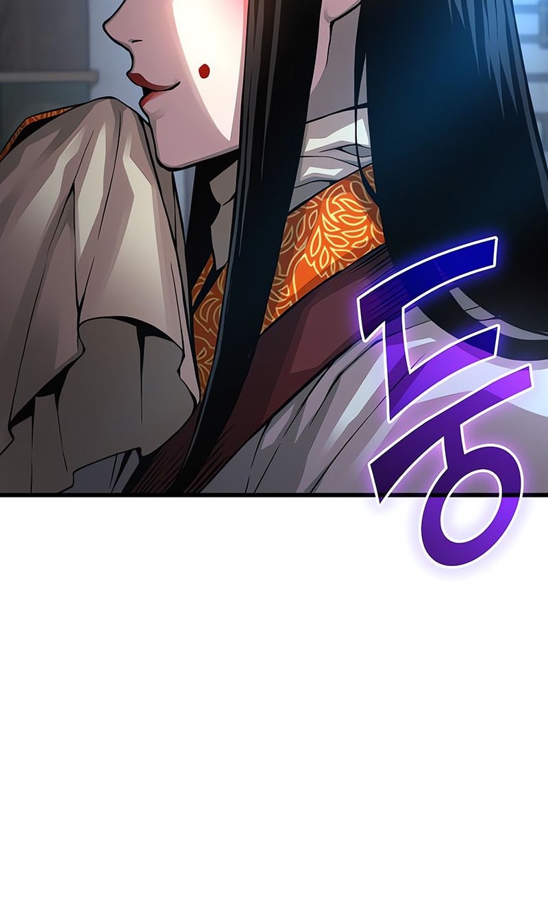 Myst, Might, Mayhem (Legend Of Heavenly Chaos Demon) Chapter 76 - halaman 56