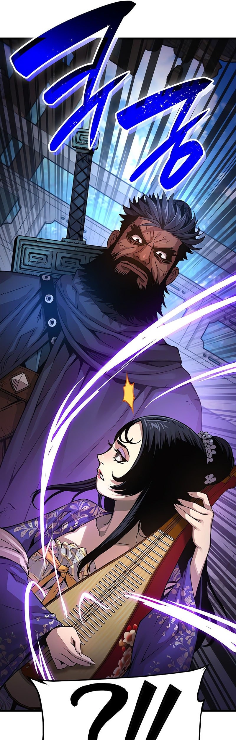Myst, Might, Mayhem (Legend Of Heavenly Chaos Demon) Chapter 76 - halaman 69