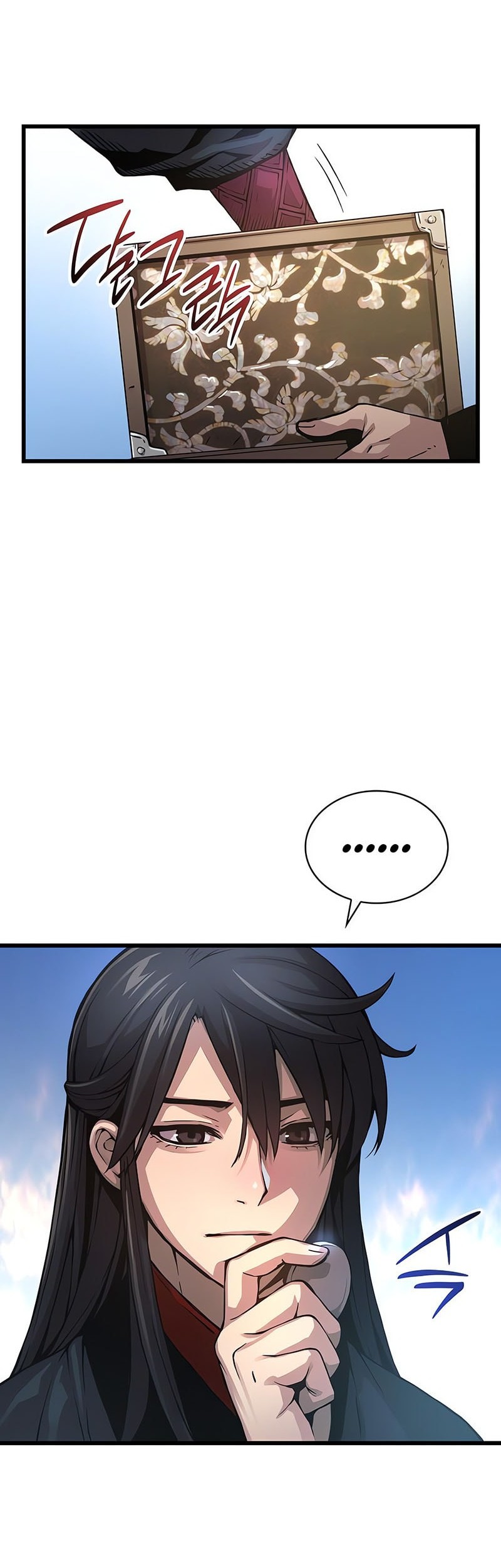 Myst, Might, Mayhem (Legend Of Heavenly Chaos Demon) Chapter 77 - halaman 49