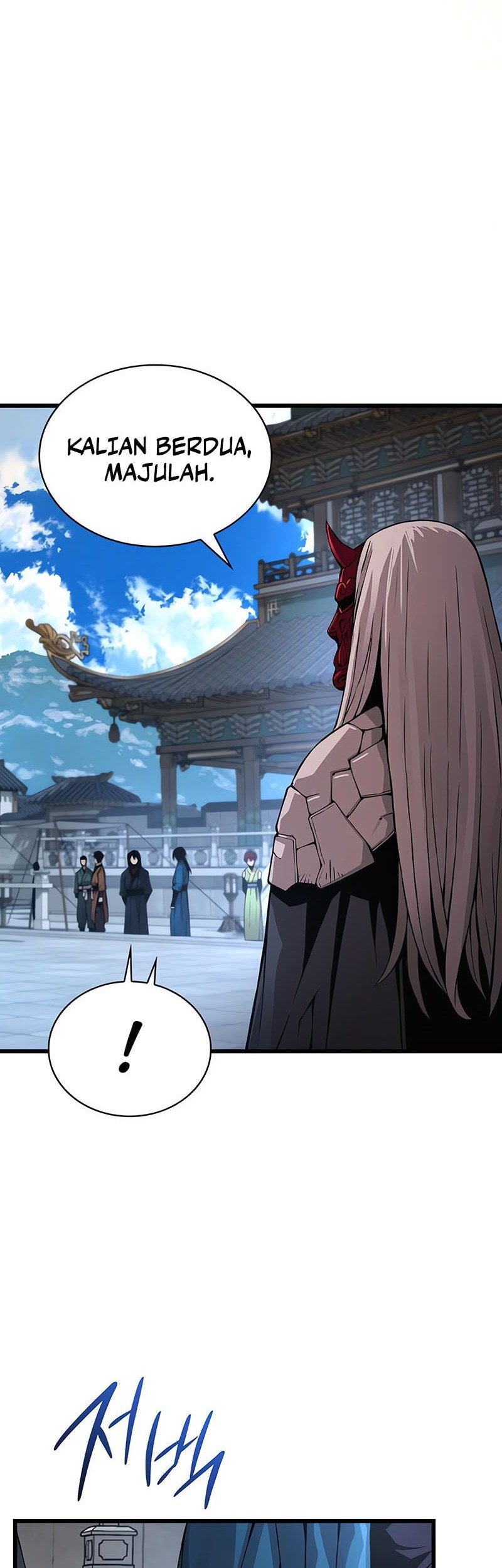Myst, Might, Mayhem (Legend Of Heavenly Chaos Demon) Chapter 77 - halaman 63