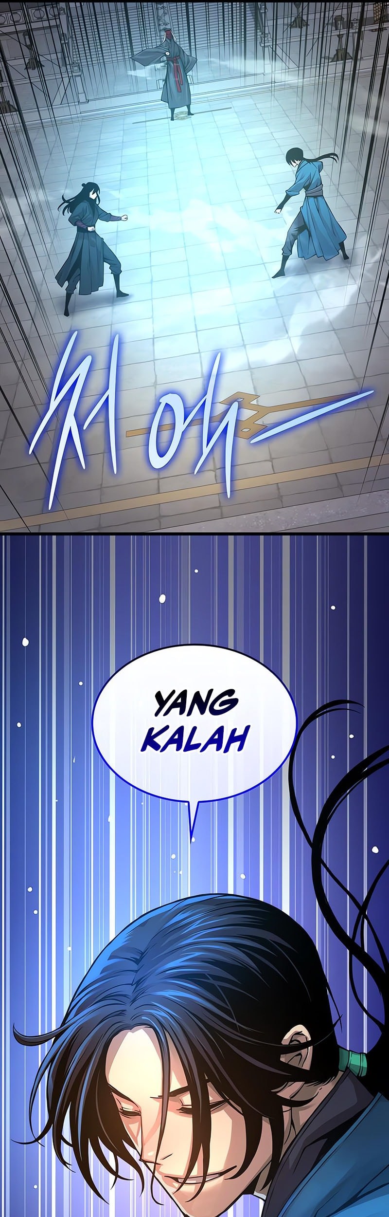 Myst, Might, Mayhem (Legend Of Heavenly Chaos Demon) Chapter 77 - halaman 82