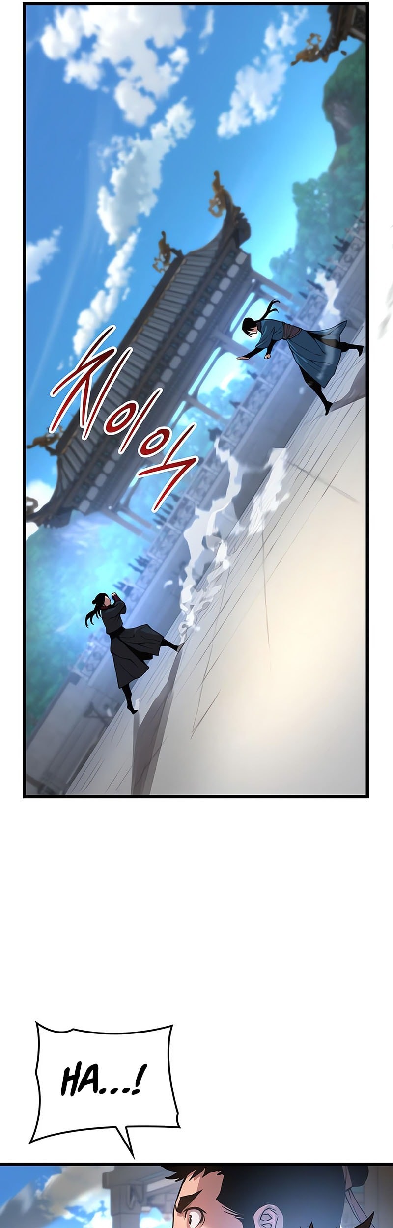 Myst, Might, Mayhem (Legend Of Heavenly Chaos Demon) Chapter 78 - halaman 16