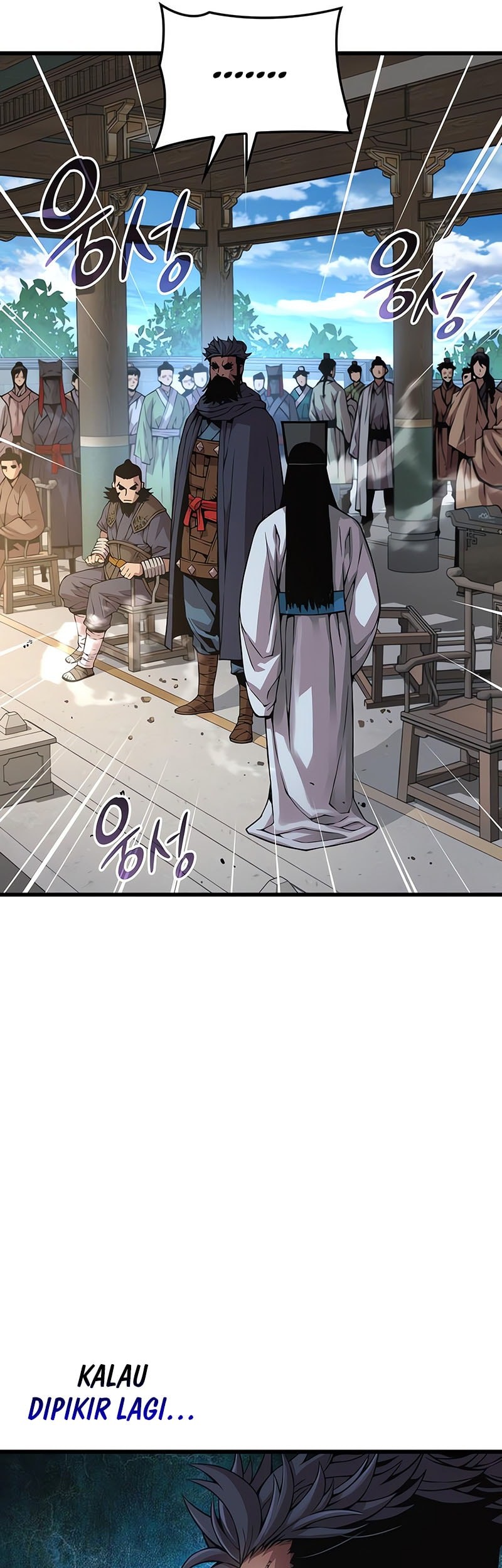 Myst, Might, Mayhem (Legend Of Heavenly Chaos Demon) Chapter 79 - halaman 18