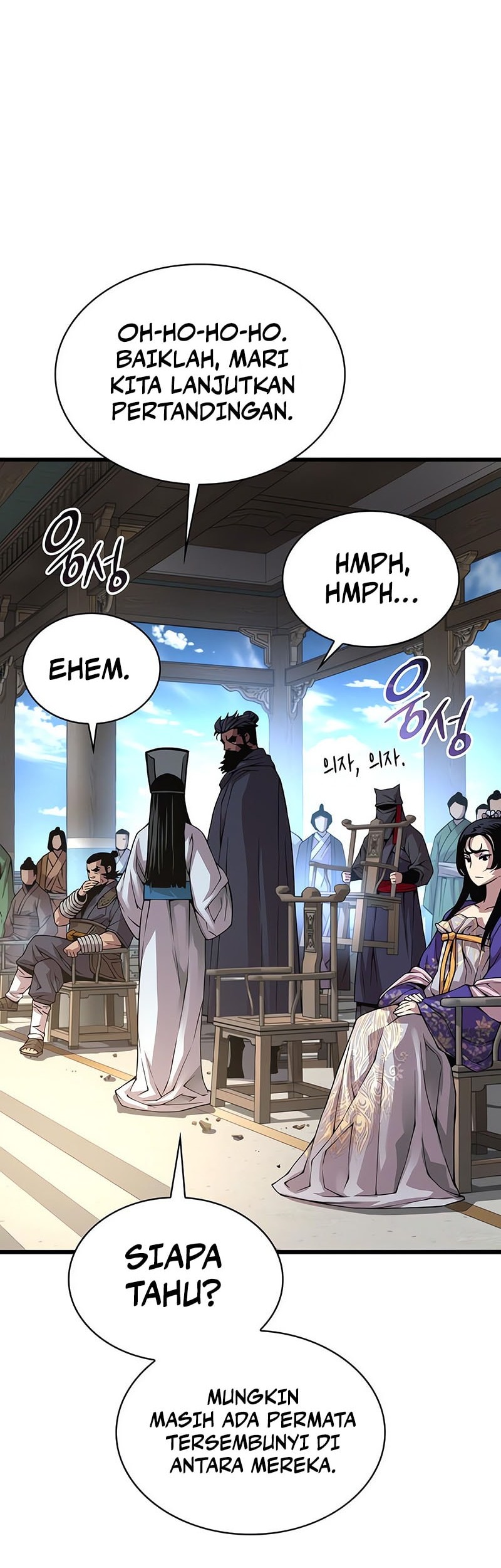 Myst, Might, Mayhem (Legend Of Heavenly Chaos Demon) Chapter 79 - halaman 21