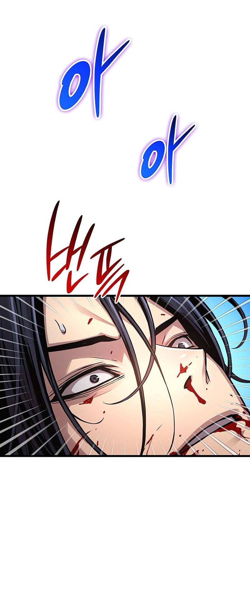 Myst, Might, Mayhem (Legend Of Heavenly Chaos Demon) Chapter 79 - halaman 58