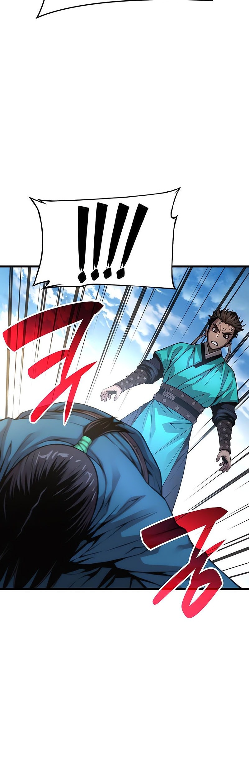 Myst, Might, Mayhem (Legend Of Heavenly Chaos Demon) Chapter 79 - halaman 68