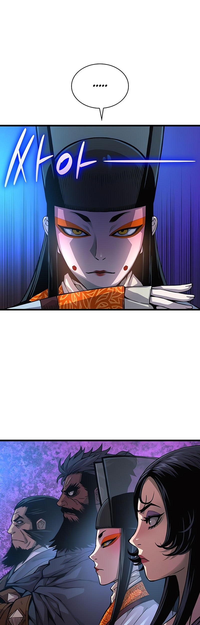 Myst, Might, Mayhem (Legend Of Heavenly Chaos Demon) Chapter 80 - halaman 10
