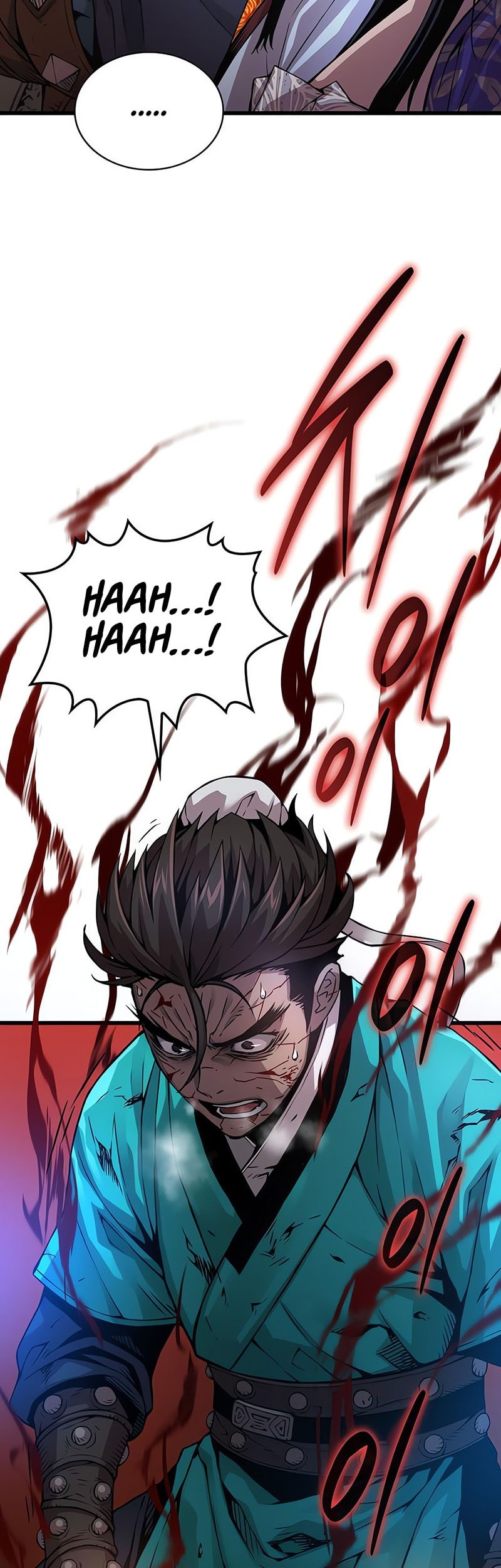 Myst, Might, Mayhem (Legend Of Heavenly Chaos Demon) Chapter 80 - halaman 11