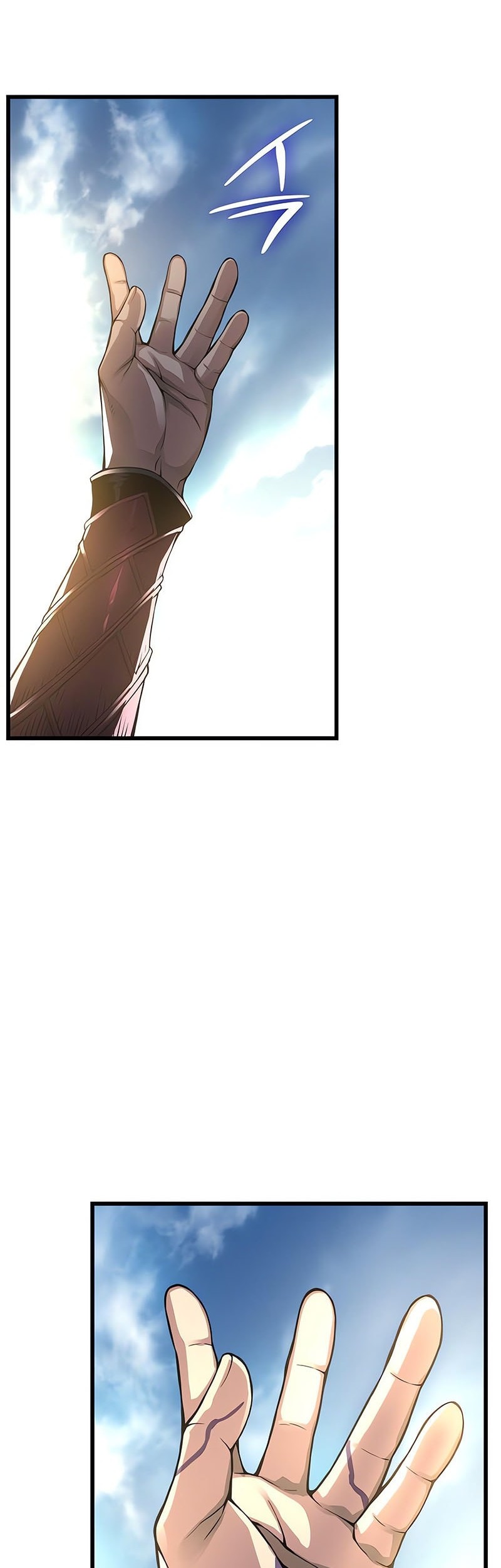 Myst, Might, Mayhem (Legend Of Heavenly Chaos Demon) Chapter 81 - halaman 86