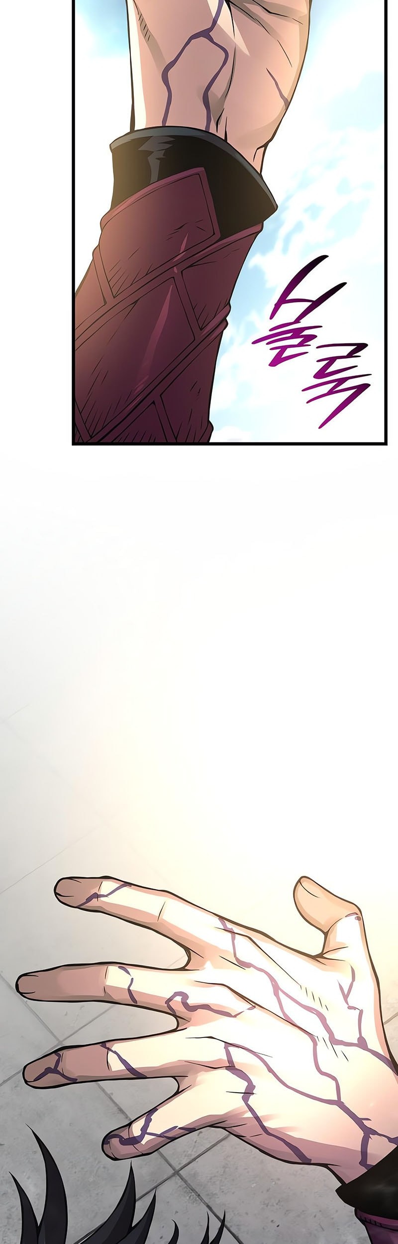 Myst, Might, Mayhem (Legend Of Heavenly Chaos Demon) Chapter 81 - halaman 87