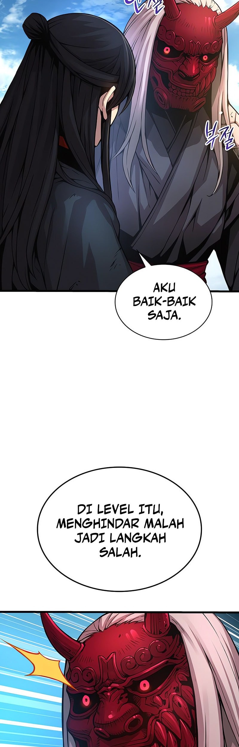 Myst, Might, Mayhem (Legend Of Heavenly Chaos Demon) Chapter 82 - halaman 20