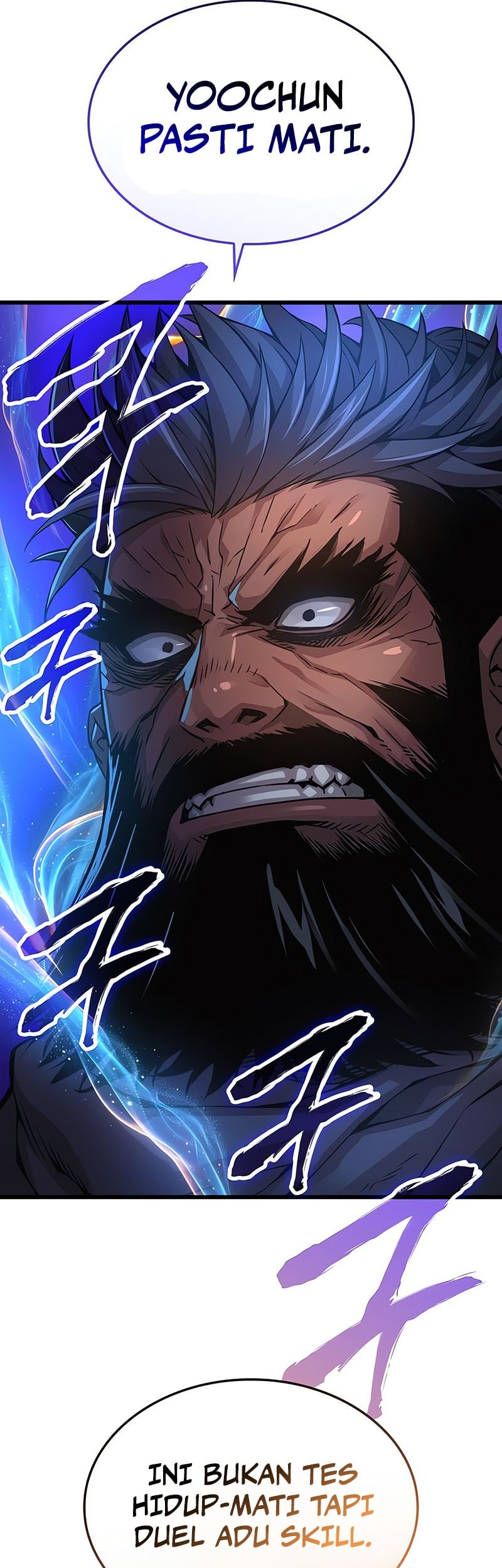 Myst, Might, Mayhem (Legend Of Heavenly Chaos Demon) Chapter 82 - halaman 47