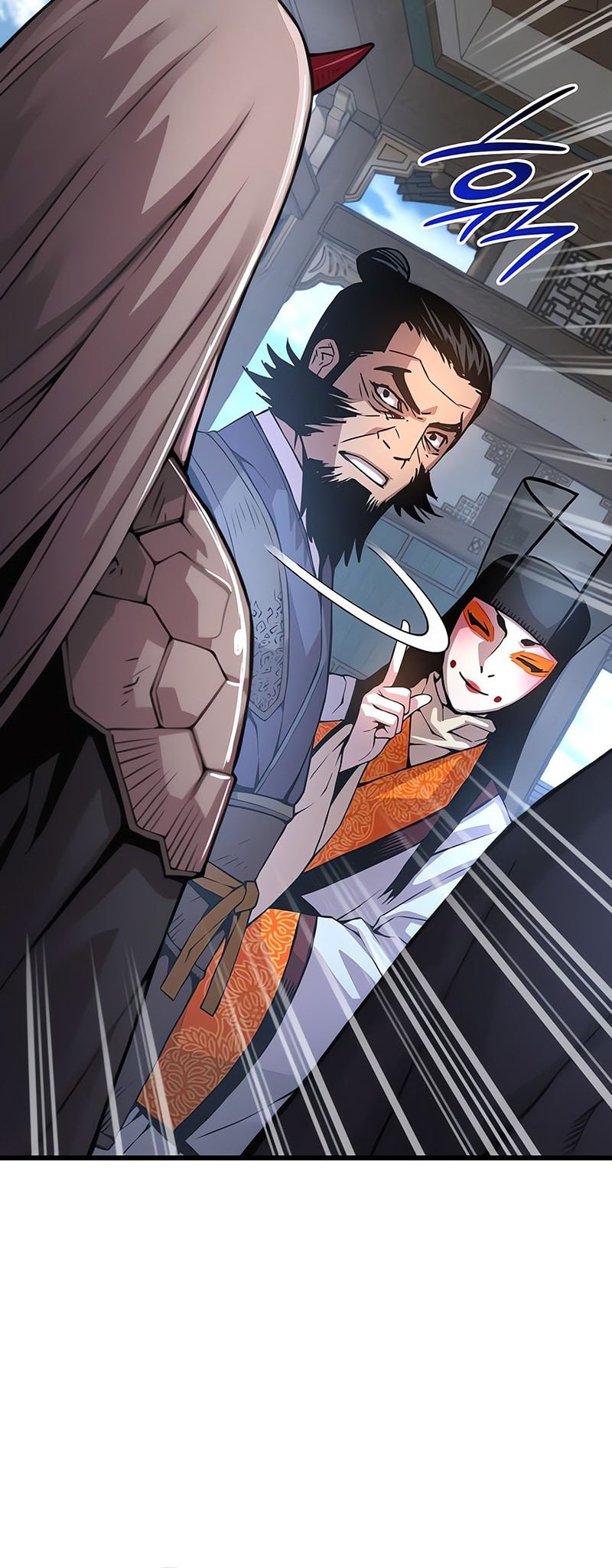 Myst, Might, Mayhem (Legend Of Heavenly Chaos Demon) Chapter 82 - halaman 58