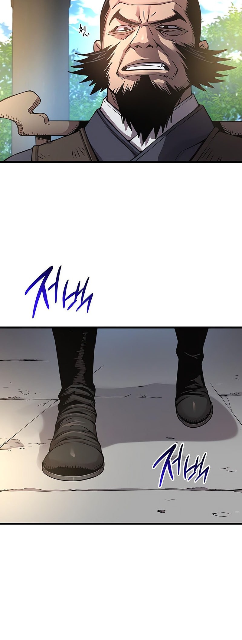 Myst, Might, Mayhem (Legend Of Heavenly Chaos Demon) Chapter 82 - halaman 66
