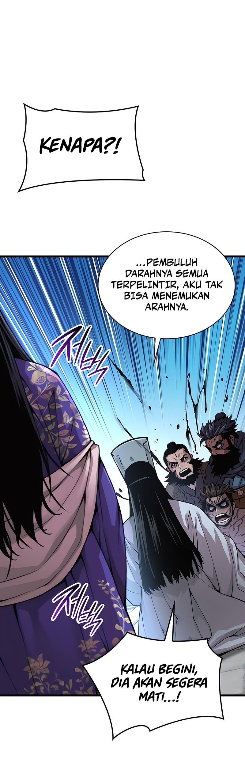 Myst, Might, Mayhem (Legend Of Heavenly Chaos Demon) Chapter 82 - halaman 9