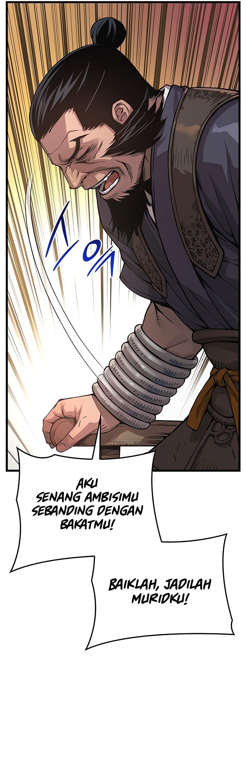 Myst, Might, Mayhem (Legend Of Heavenly Chaos Demon) Chapter 83 - halaman 18