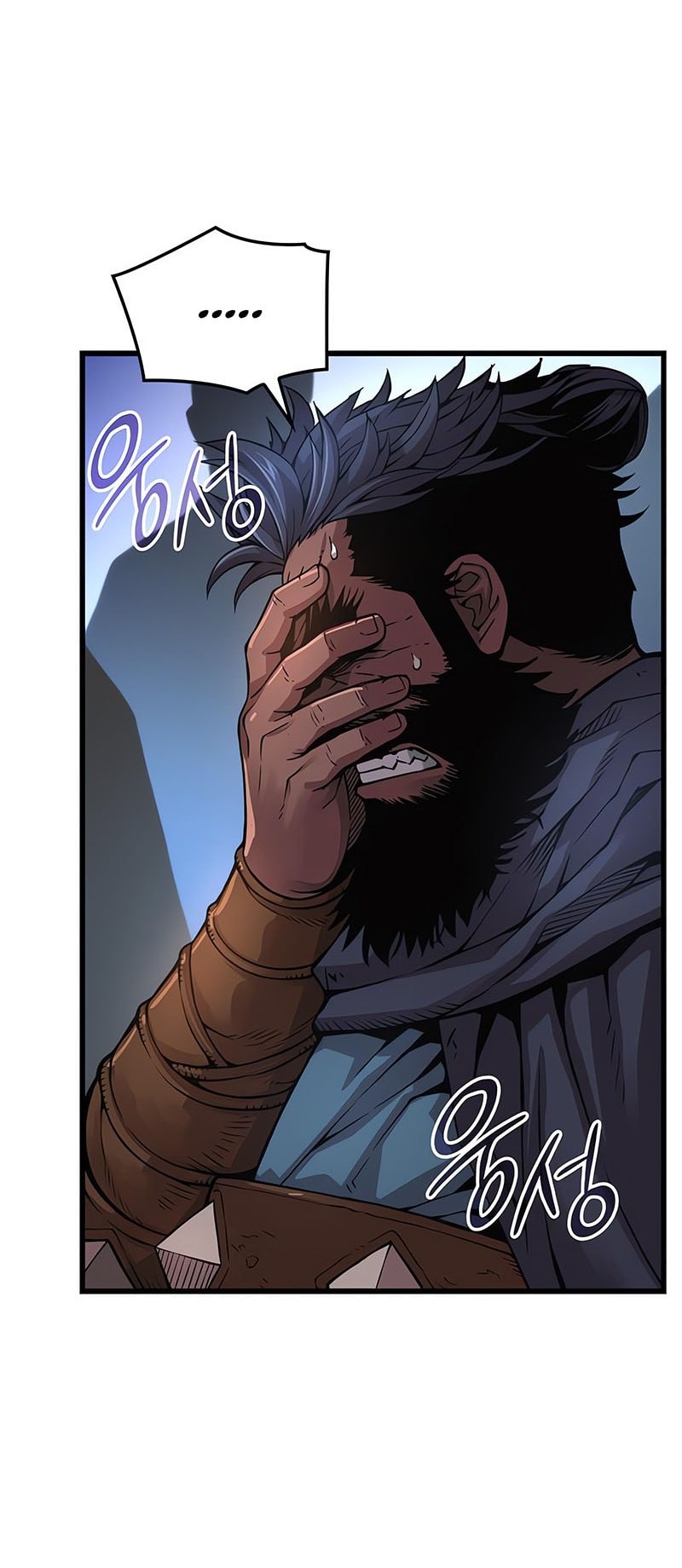 Myst, Might, Mayhem (Legend Of Heavenly Chaos Demon) Chapter 83 - halaman 53