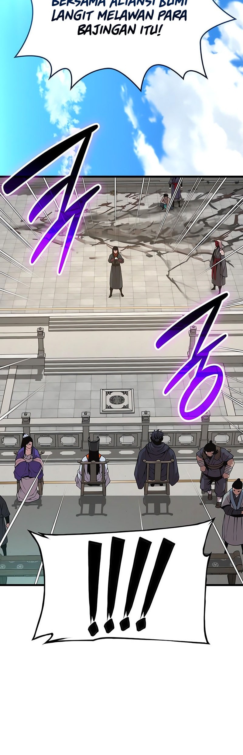 Myst, Might, Mayhem (Legend Of Heavenly Chaos Demon) Chapter 83 - halaman 77