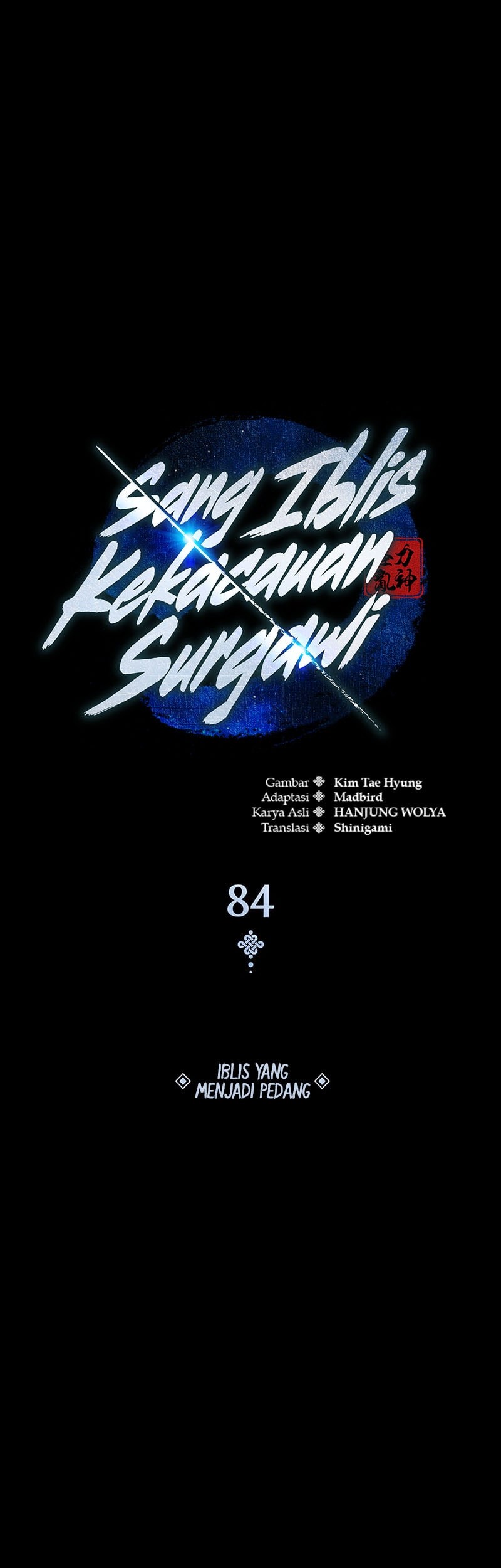 Myst, Might, Mayhem (Legend Of Heavenly Chaos Demon) Chapter 84 - halaman 24