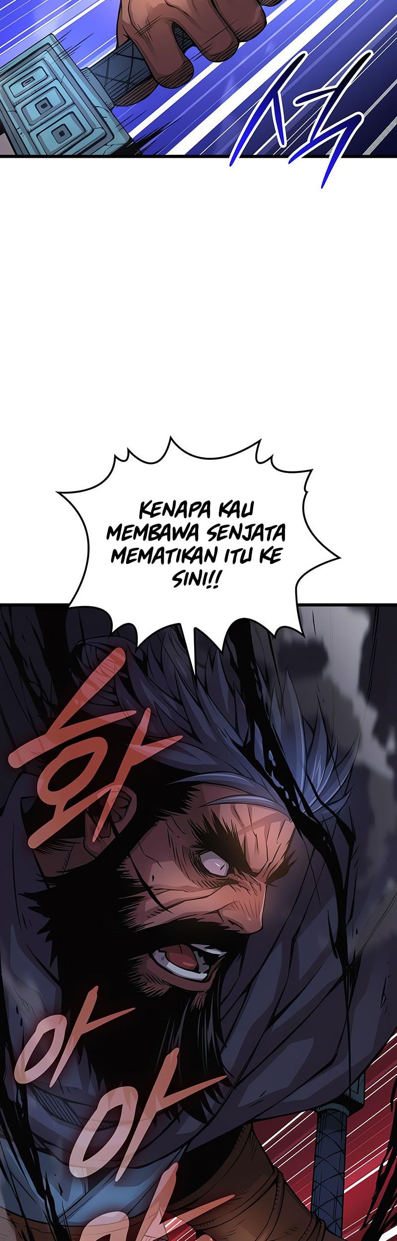 Myst, Might, Mayhem (Legend Of Heavenly Chaos Demon) Chapter 84 - halaman 43